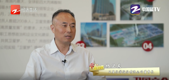 企业微信截图_16630539814496.png