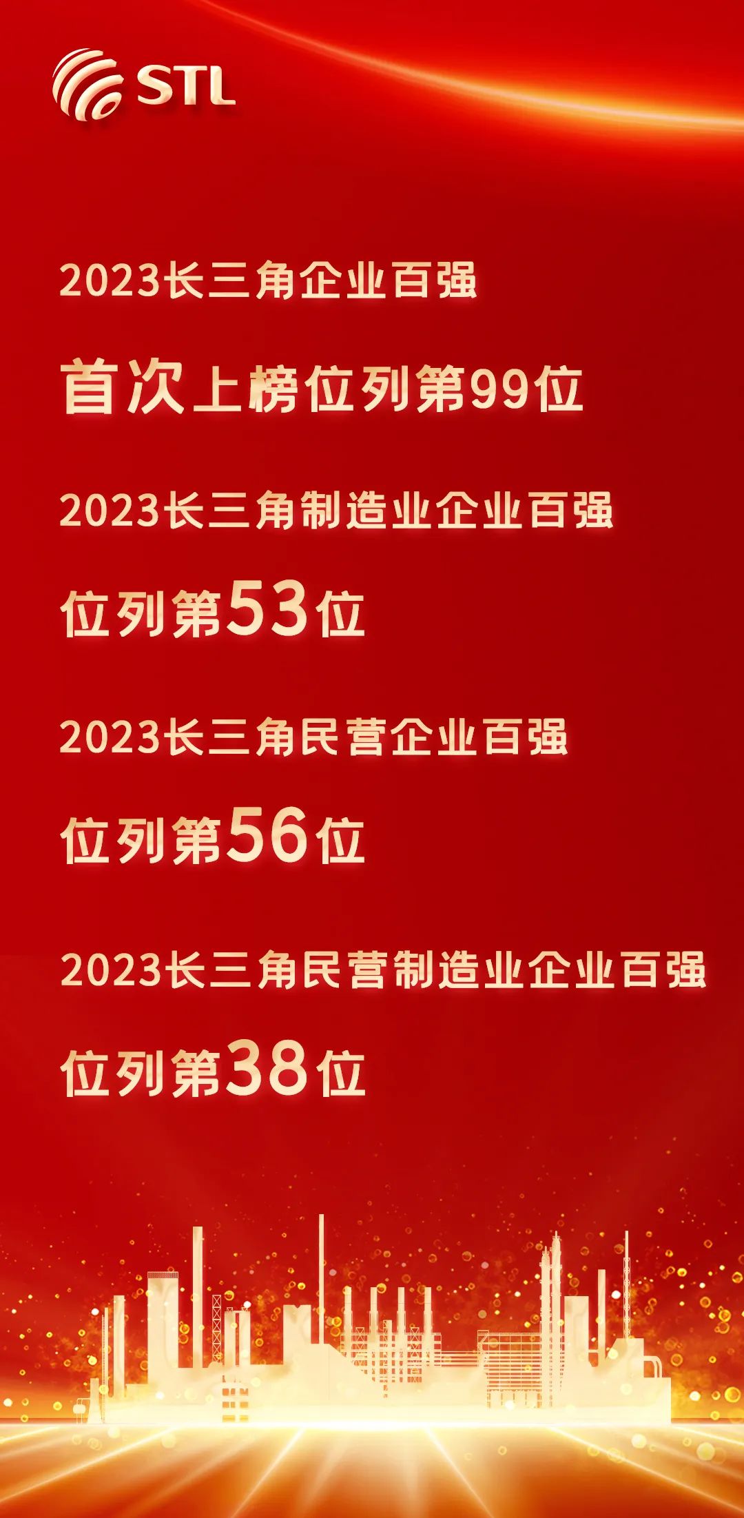 1702026423428465c7bZ.jpg